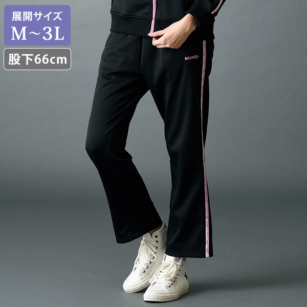 ケイパ 裏起毛スムースパンツ Kaepa 股下66cm 大きいサイズ M L LL 3L
