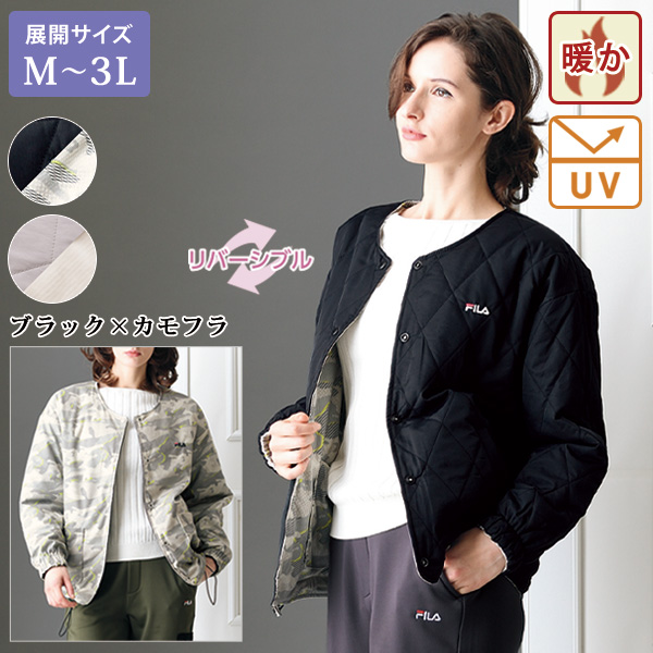 フィラ UV両面主役リバーシブルブルゾン FILA 大きいサイズ M L LL 3L