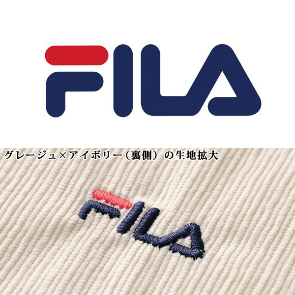 フィラ UV両面主役リバーシブルブルゾン FILA 大きいサイズ M L LL 3L