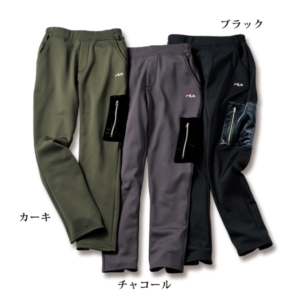 フィラ UV裏ベロアヒート アシメデザインカーゴパンツ FILA 大きいサイズ M L LL 3L