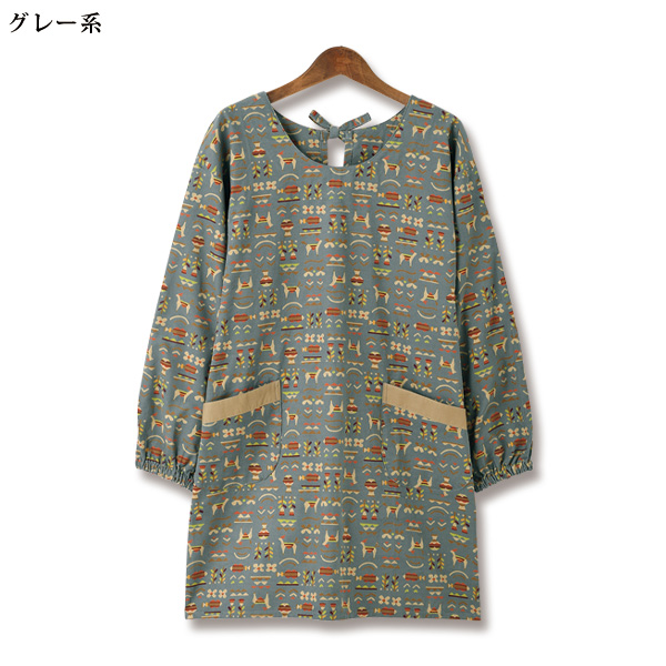 楽しくおしゃれに家事大好き コーデュロイかっぽう着