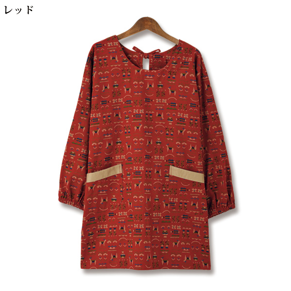 楽しくおしゃれに家事大好き コーデュロイかっぽう着