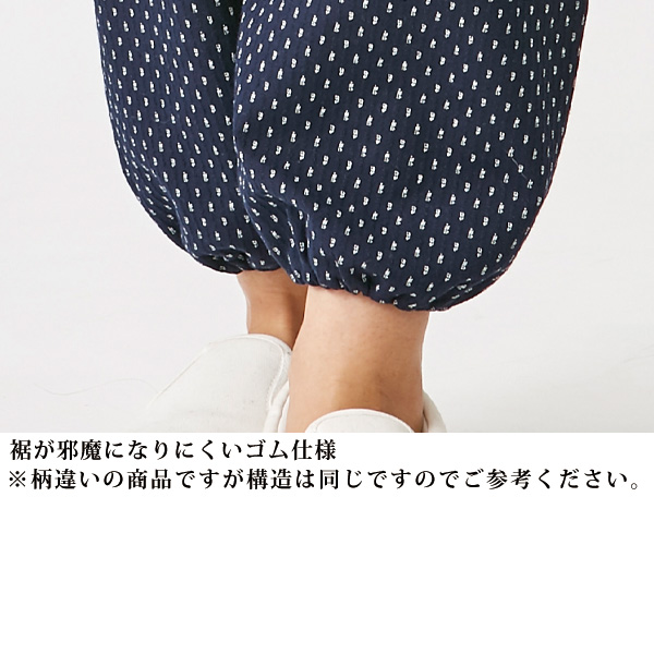 久留米織もんぺ 赤入りあられ 大きいサイズ M L LL 3L