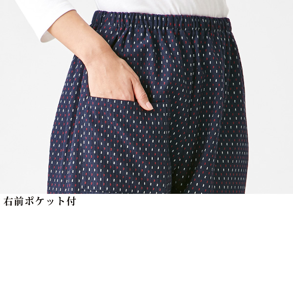 久留米織もんぺ 赤入りあられ 大きいサイズ M L LL 3L