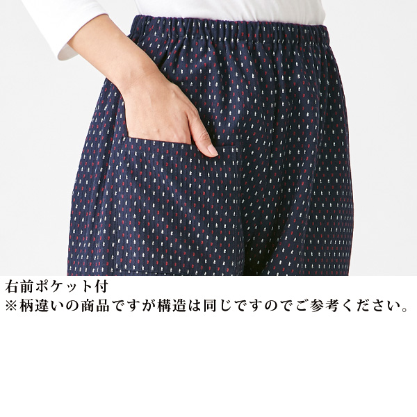 久留米織もんぺ 白あられ 大きいサイズ M L LL 3L