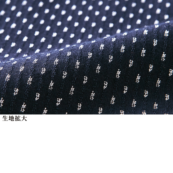 久留米織もんぺ 白あられ 大きいサイズ M L LL 3L