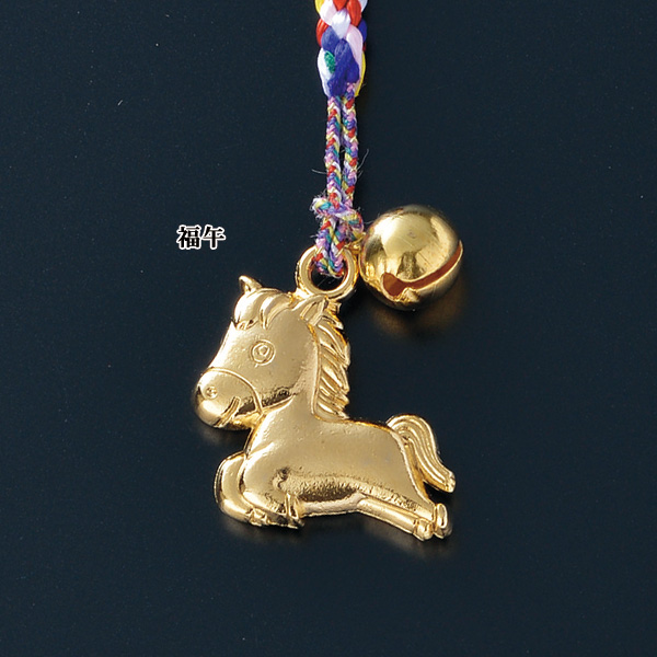 午キラキラキーホルダー＆干支ストラップ3個組