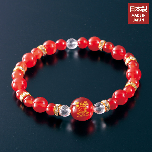 健康長寿、無病息災 薬師如来の赤めのうブレスレット