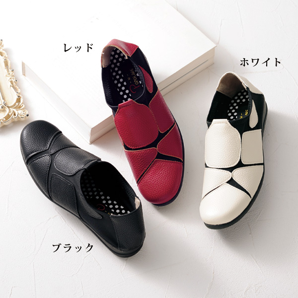 ストレッチコンビパッチワークウォーキングシューズ