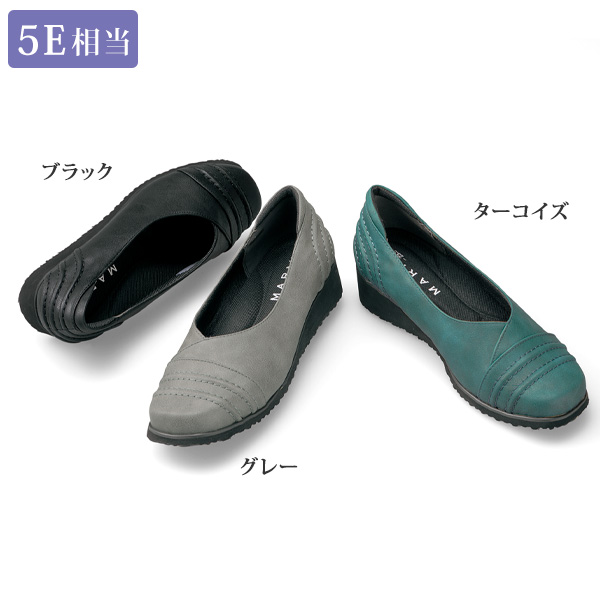 軽量幅広らくらくパンプス