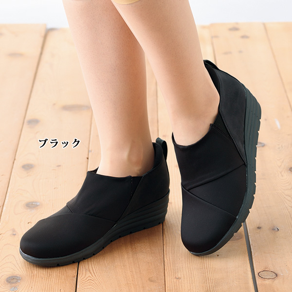 クロスデザインストレッチアンクルシューズ