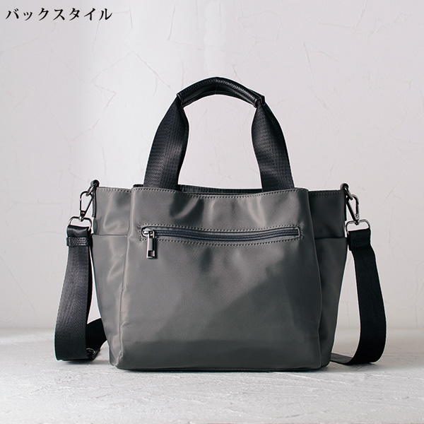 スクエアパーツ2WAY手提げバッグ