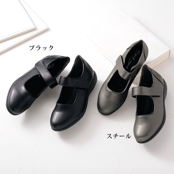 甲ベルト軽量ウォーキングシューズ