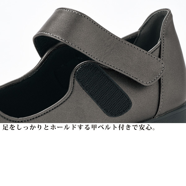 甲ベルト軽量ウォーキングシューズ