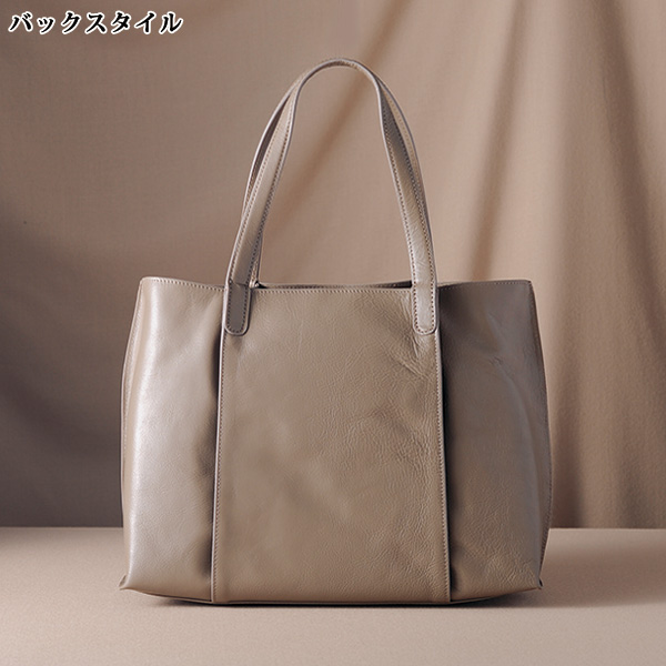 牛革タックトートバッグ