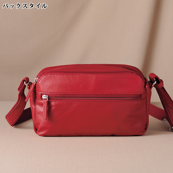 山羊革2層式ショルダーバッグ