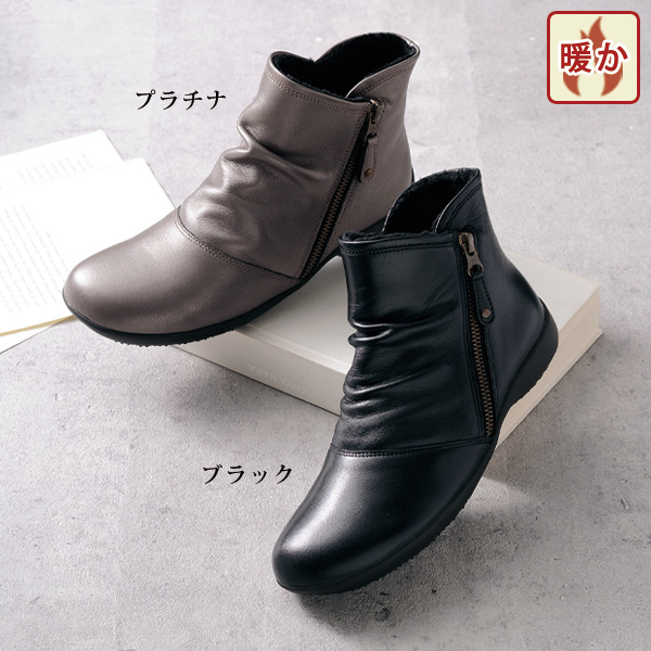 山羊革内ボアシャーリングショートブーツ