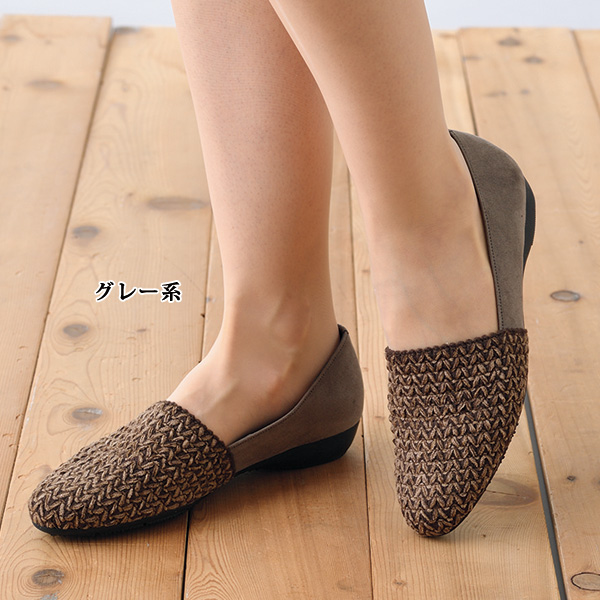 ストレッチモール素材コンビパンプス