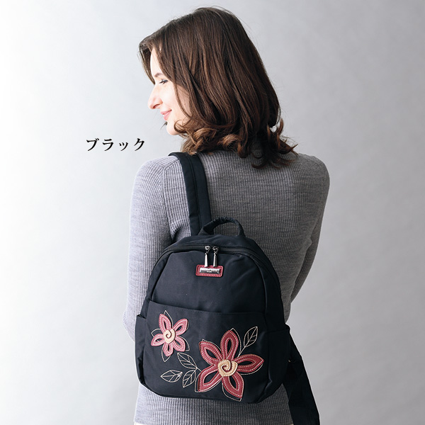 配色花パッチワークタウンリュック
