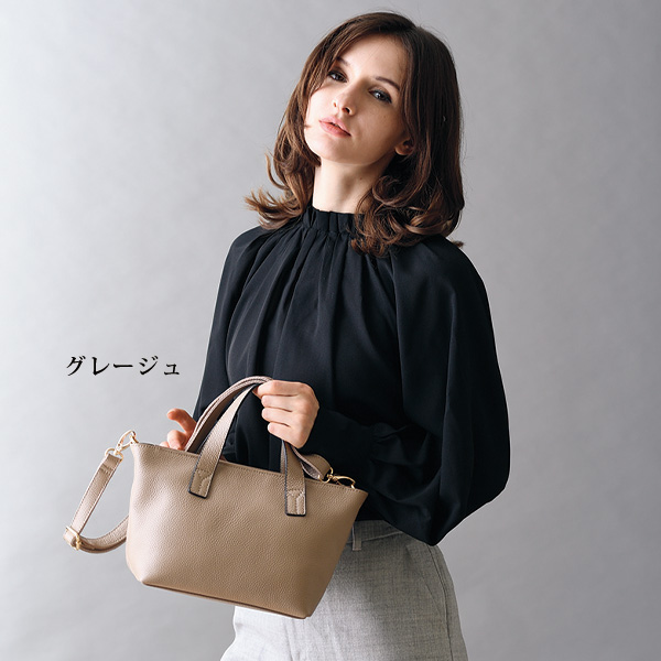牛革2WAY手提げバッグ