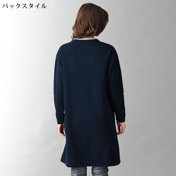 ニット切り替え配色ワンピース