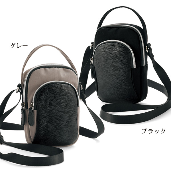 はっ水ナイロン牛革使いポシェット
