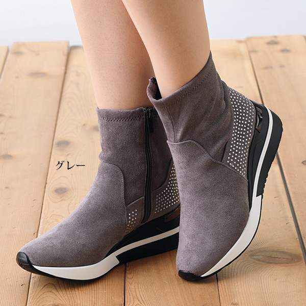 ビジュー使い厚底ショートブーツ