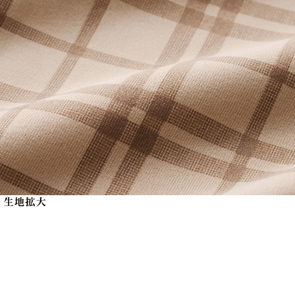 チェック柄切替 裏起毛プルオーバー