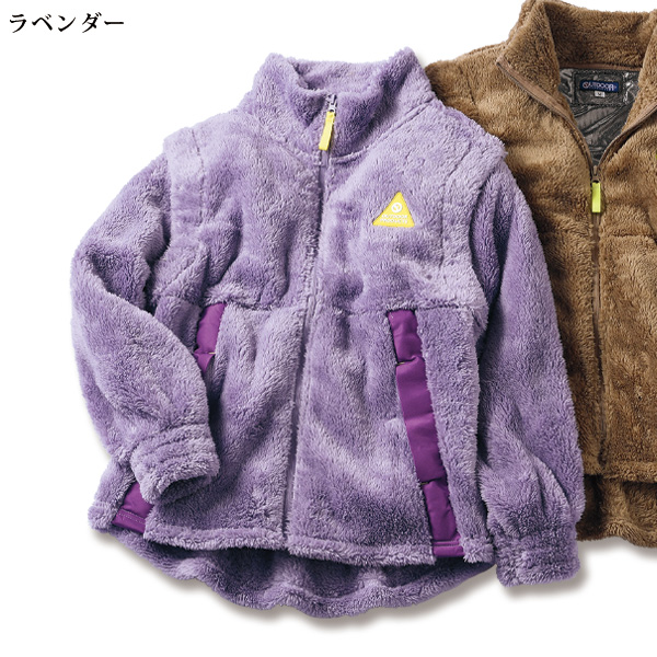 アウトドアプロダクツ UV裏アルミ袖取外し 2WAYフリースジャケット OUTDOOR PRODUCTS