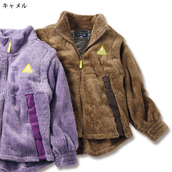 アウトドアプロダクツ UV裏アルミ袖取外し 2WAYフリースジャケット OUTDOOR PRODUCTS
