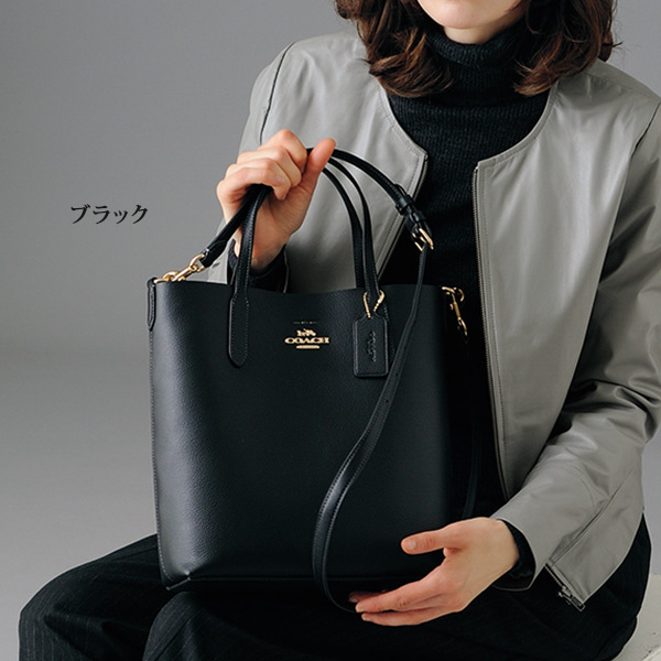 コーチ レザー2WAYトートバッグ COACH