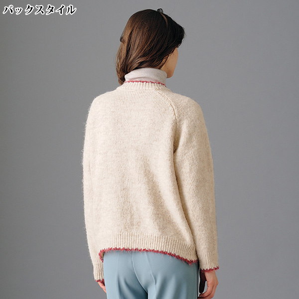 ウール混配色ボタンカーディガン