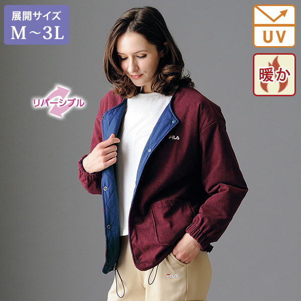 フィラ UV両面主役リバーシブルブルゾン FILA  大きいサイズ M L LL 3L