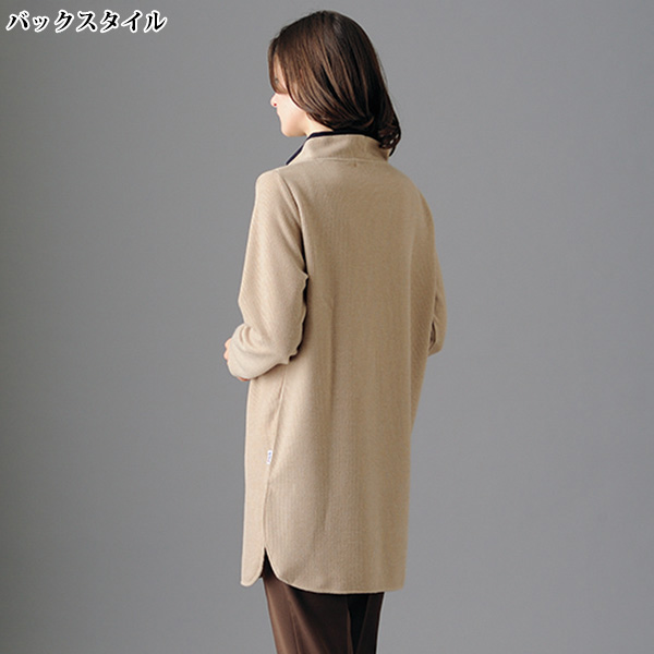 フィラ 配色ハイネックチュニック3色組 FILA