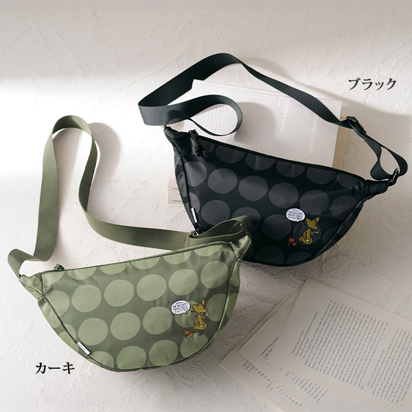 ムーミン スナフキン刺しゅう三日月ショルダーバッグ MOOMIN