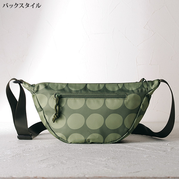 ムーミン スナフキン刺しゅう三日月ショルダーバッグ MOOMIN