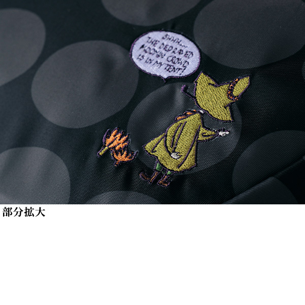 ムーミン スナフキン刺しゅう三日月ショルダーバッグ MOOMIN