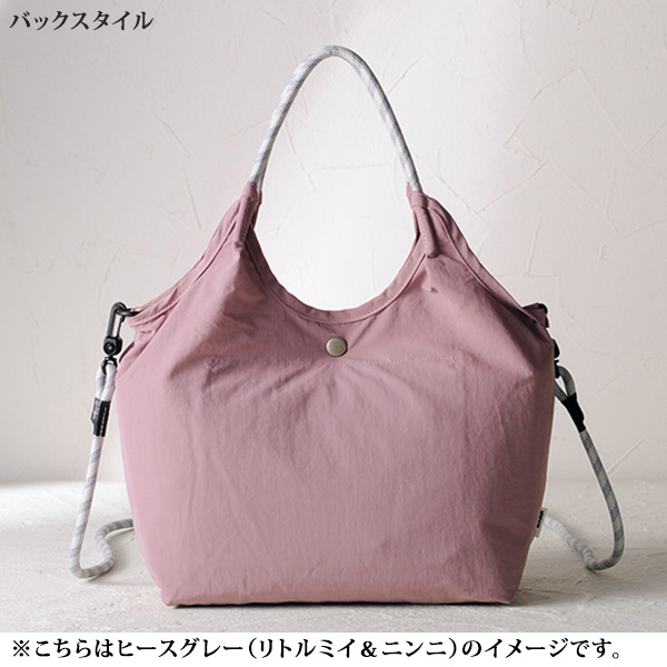 ムーミン エンブロイ2WAYトート スナフキン＆ムーミン MOOMIN