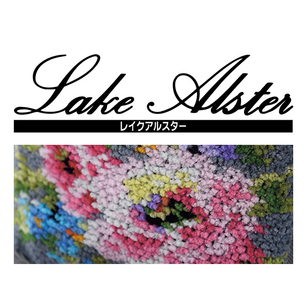 レイクアルスター シェニール織ガマ口小銭入れ ローズ Lake Alster