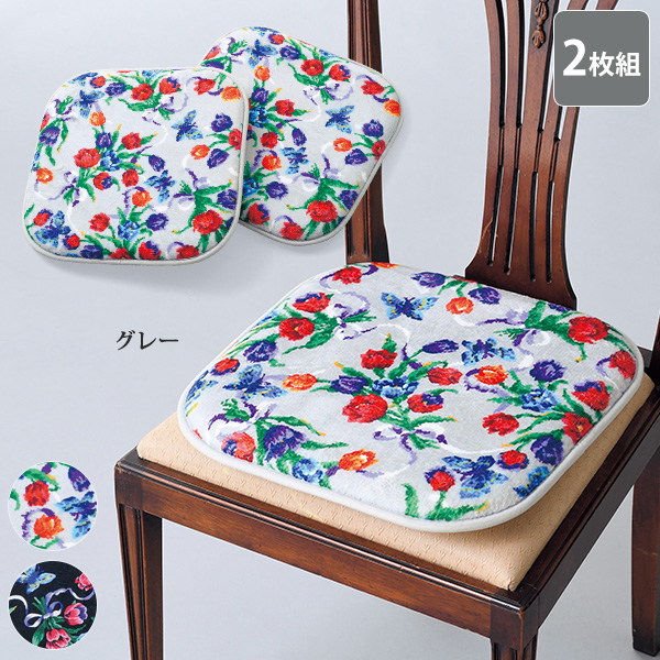 インテリア | 京都通販ミセスのファッション館・本店