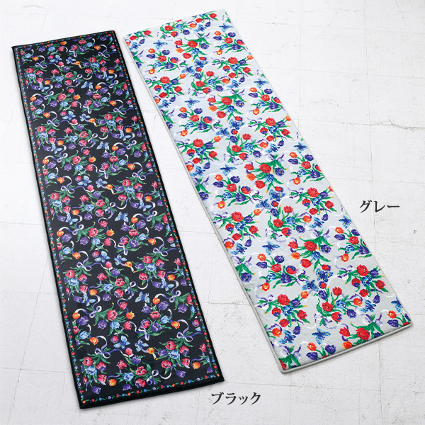 レイクアルスター 低反発チューリップ柄プリントキッチンマット Lake Alster