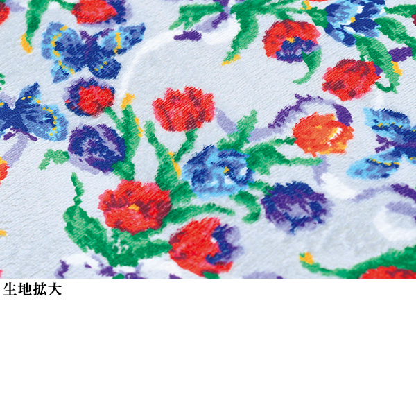 レイクアルスター 低反発チューリップ柄プリントキッチンマット Lake Alster