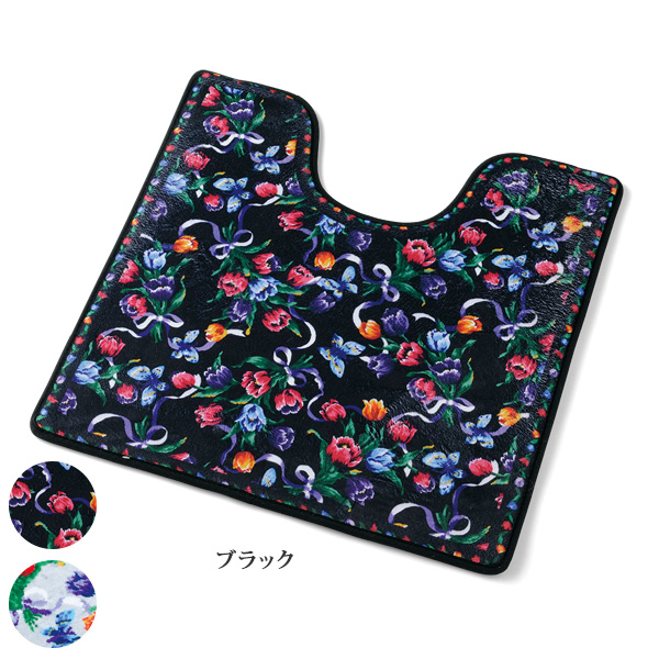 その他雑貨 | 京都通販ミセスのファッション館・本店