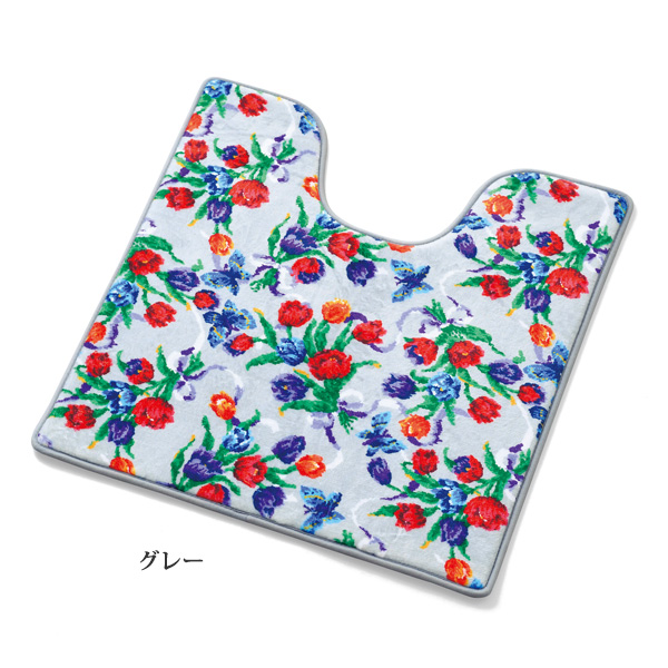 レイクアルスター 低反発チューリップ柄プリントトイレマット Lake Alster