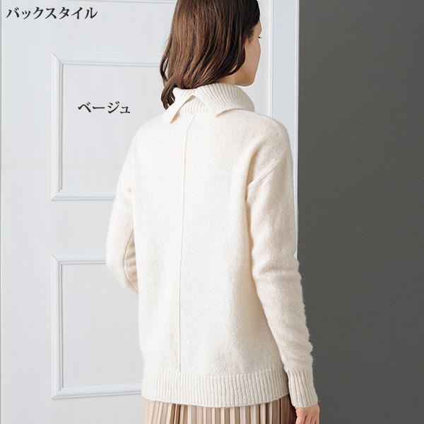 洗えるカシミヤ100%セーター 大きいサイズ M L LL 3L