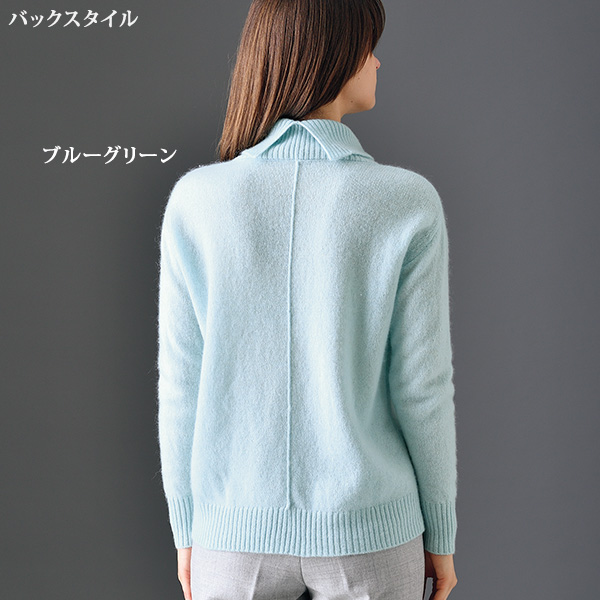 洗えるカシミヤ100%セーター 大きいサイズ M L LL 3L | 京都通販ミセス