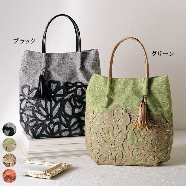リネン風フラワーカットワークトート