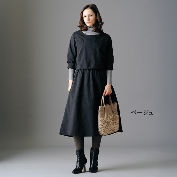 リネン風フラワーカットワークトート