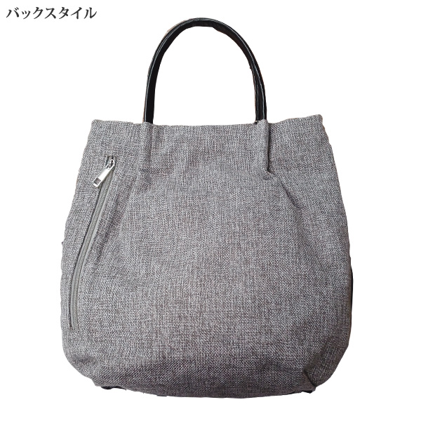 リネン風フラワーカットワークトート