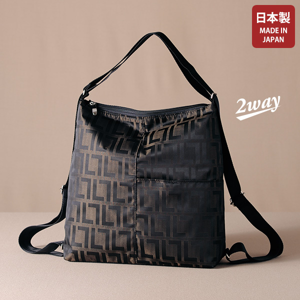 パン・クリエーション ソフトエル2WAYリュック PAN CREATION